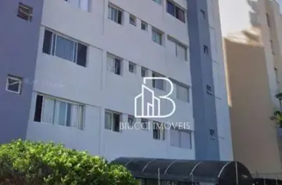 Apartamento com 2 dormitórios, 60 m² - venda por r$ 349.000,00 ou aluguel por r$ 2.760,00/mês - jardim chapadão - campinas/sp