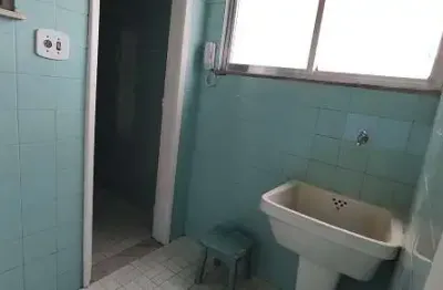 Apartamento com 2 quartos para alugar na Rua Prof. Hilarião Da Rocha, 555, Tauá, Rio de Janeiro
