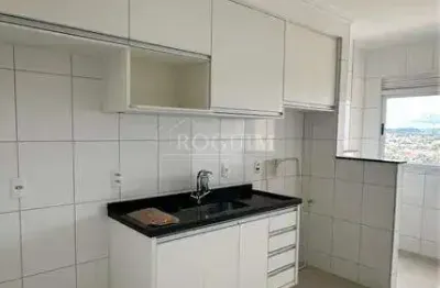 Apartamento com 2 dormitórios à venda,75.00 m , sao jose dos campos - sp