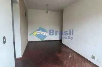 Apartamento com 2 quartos à venda na Rua Soldado Dorival de Brito, Cidade São Jorge, Santo André