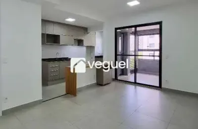 Apartamento de 69m² com 2 quartos para alugar no Olhos D'água, Ribeirão Preto/SP