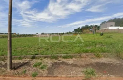 Terreno padrão à venda no bairro city ribeirão, ribeirão preto