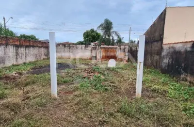 Oportunidade única: terreno residencial à venda na cidade universitária, ribeirão preto!