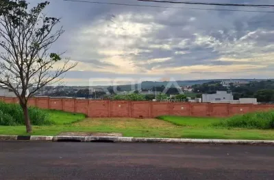 Venda de terreno / lote na cidade de ribeirão preto