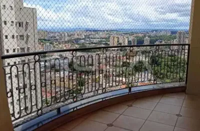 Apartamento de luxo com 03 dormitórios no jardim irajá, ribeirão preto