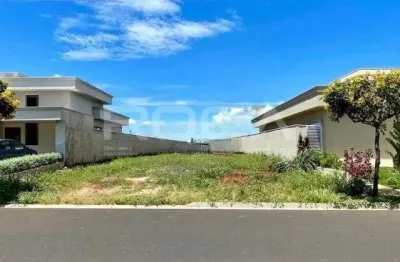 Terreno de ilha à venda no condomínio residencial alto do castelo em ribeirão preto