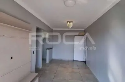 Apartamento à venda com 2 dormitórios no bairro monte alegre em ribeirão preto.