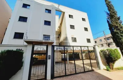 Apartamento para alugar com 2 quartos no bairro ana maria, em ribeirão preto.