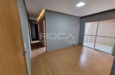 Apartamento à venda com 2 quartos no bairro jardim maria goretti, em ribeirão preto.