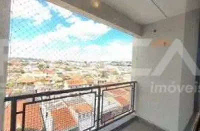 Apartamento à venda com 2 quartos no bairro monte alegre, em ribeirão preto.
