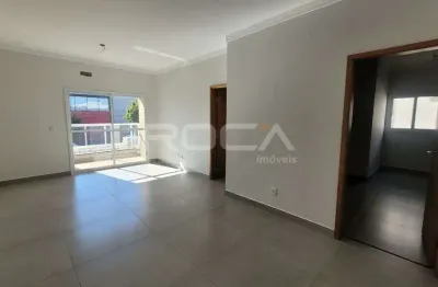 Apartamento com 2 quartos, sendo 1 suíte no bairro jardim nova aliança sul, em ribeirão preto.