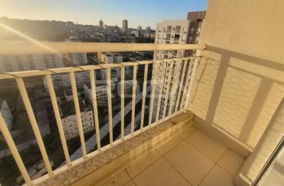 Apartamento à venda com 2 quartos, sendo 1 suíte no bairro monte alegre, em ribeirão preto.