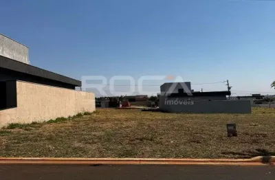 Terreno à venda no condomínio portal da mata, em ribeirão preto.