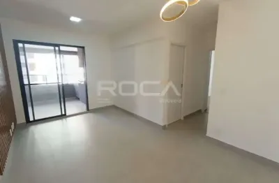 Apartamento para alugar com 2 quartos, sendo 1 suíte, no bairro jardim olhos d&#39;água, em ribeirão preto.