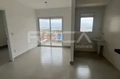 Apartamento para alugar com 1 quarto no bairro ribeirânia em ribeirão preto