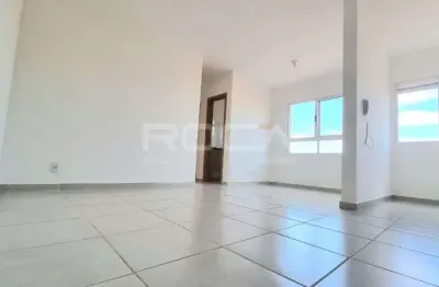 Apartamento à venda com 2 quartos no bairro ipiranga, em ribeirão preto.