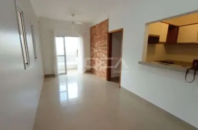 Apartamento com 2 quartos para alugar no jardim botânico, ribeirão preto
