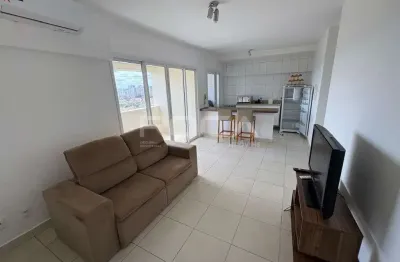 Apartamento para alugar com 1 quarto, sendo 1 suíte no Jardim São Luiz, em Ribeirão Preto.