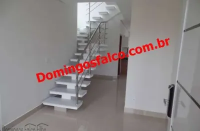 Casa em condomínio fechado à venda no Jardim Dona Maria Azenha, Nova Odessa 