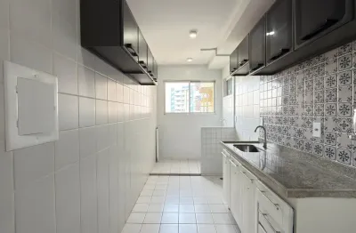 Alugo Apartamento próximo ao Parque do Mindú no Bairro Parque 10 , perto de Supermercados, Drogarias e Academias