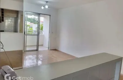 Apartamento com 2 quartos à venda na rua capistrano de abreu, 405, barra funda, são paulo por r$ 600.000