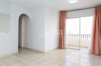 Apartamento com 2 quartos à venda na Rua Pascoal Vita, --, Vila Madalena, São Paulo