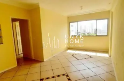 Apartamento com 2 quartos para alugar na Rua Passo da Pátria, --, Bela Aliança, São Paulo