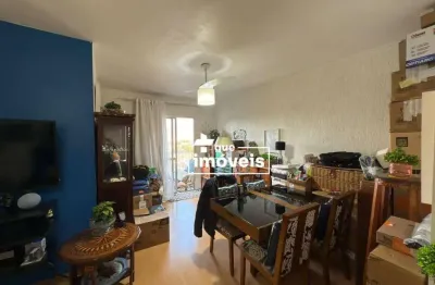 Apartamento com vista para o verde da  USP com lazer completo e Vista Espetacular
