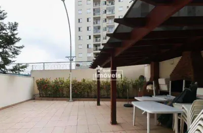 Oportunidade no Jaguaré! Apartamento com 3 dormitórios e 1 vaga de garagem  a poucos minutos do Parque Vila Lobos