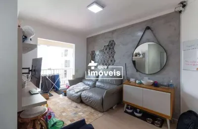 Apartamento a venda a poucos minutos da usp 2 dormitórios 1 vaga e lazer