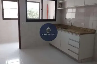Apartamento com 2 quartos para alugar na Rua Anunciata Gobbi, 310, Vila Euclides, São Bernardo do Campo