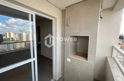 Apartamento com 2 quartos à venda na Rua Izaú Rangel de Mendonça, 09, Santa Mônica, Uberlândia