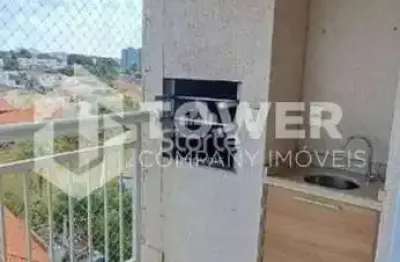 Apartamento com 2 quartos à venda na Rua Graça Aranha, 200, Tubalina, Uberlândia