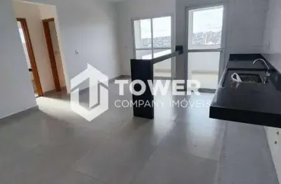 Apartamento com 2 quartos à venda na Rua Professora Maria Alves Castilho, 1200, Santa Mônica, Uberlândia