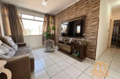 Apartamento à venda, 2 quartos, 2 vagas, centro - são vicente/sp