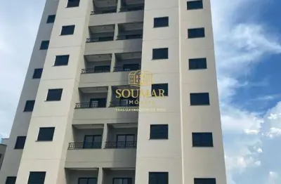 Apartamento com 2 quartos à venda na Rua Olímpio Mentone, Vila Aeroporto, Sorocaba