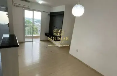 Apartamento 2 dormitórios à venda – vila angélica, sorocaba/sp