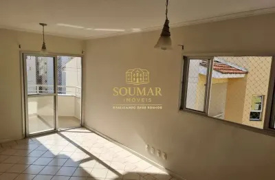 Apartamento com 2 quartos à venda na Rua Horácio Cenci, Parque Campolim, Sorocaba