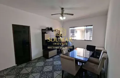 Apartamento com 2 quartos à venda na Rua Benjamin Constant, Embaré, Santos