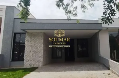 Casa em condomínio fechado à venda na Avenida Paraná, Cajuru do Sul, Sorocaba