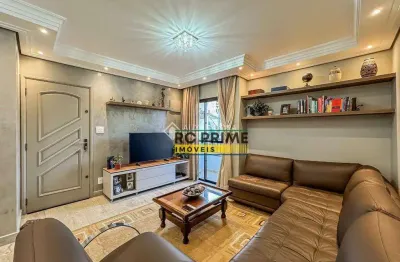 Apartamento com 2 quartos à venda na Rua Venezuela, 615, Vila Assunção, Santo André