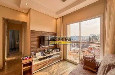 Apartamento à venda, 76 m² por r$ 450.000,00 - vila dusi - são bernardo do campo/sp