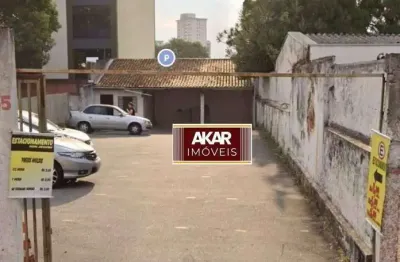 Terreno com Excelente Localização em São Bernardo do Campo.