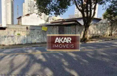 Terreno com 290m² de área útil em bairro baeta neves - são bernardo do campo