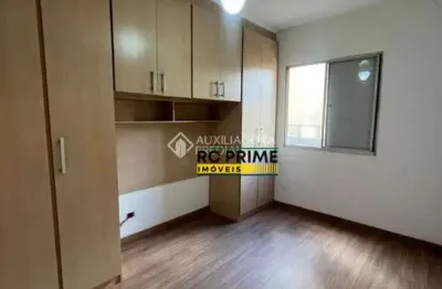 Apartamento com 2 quartos à venda na Travessa Municipal, 132, Centro, São Bernardo do Campo