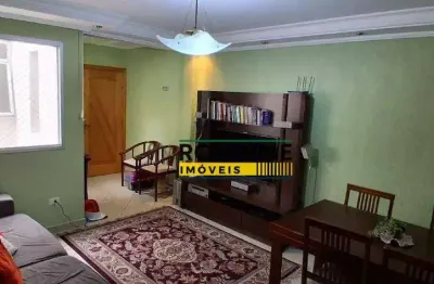 Apartamento à venda 2 quartos 1 vaga nova petrópolis - são bernardo do campo - sp