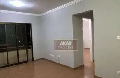 Apartamento com 2 dormitórios à venda, 70 m² por r$ 590.000,00 - fundação - são caetano do sul/sp