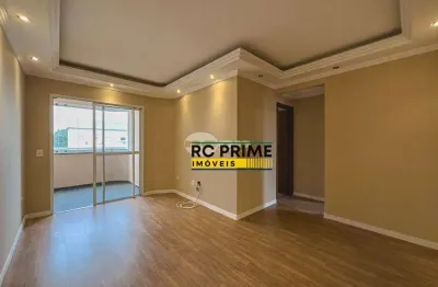Apartamento com 2 dormitórios à venda, 68 m² por r$ 510.000 - jardim do mar - são bernardo do campo/sp