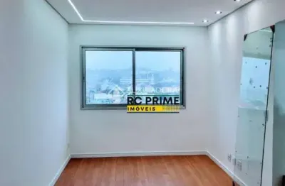 Apartamento com 2 quartos à venda na Avenida Moinho Fabrini, 592, Independência, São Bernardo do Campo