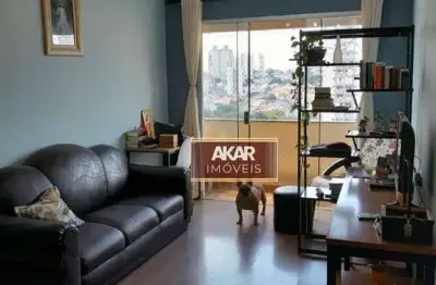 Apartamento com 2 dormitórios à venda, 70 m² por r$ 405.000 - vila baeta neves - são bernardo do campo/sp